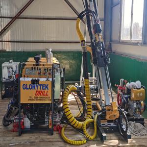 China 80/220/320m Portable Diamond Core Drill Rig / Core Drilling Rig wholesale