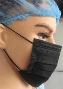 China Black Surgical Disposable Face Mask Chemical Protective For Laboratory Pharmacy Use wholesale