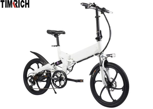 TM-KV-2001 20 Inch Rechargeable Electric Bicycle 250W Motor With Front / Rear