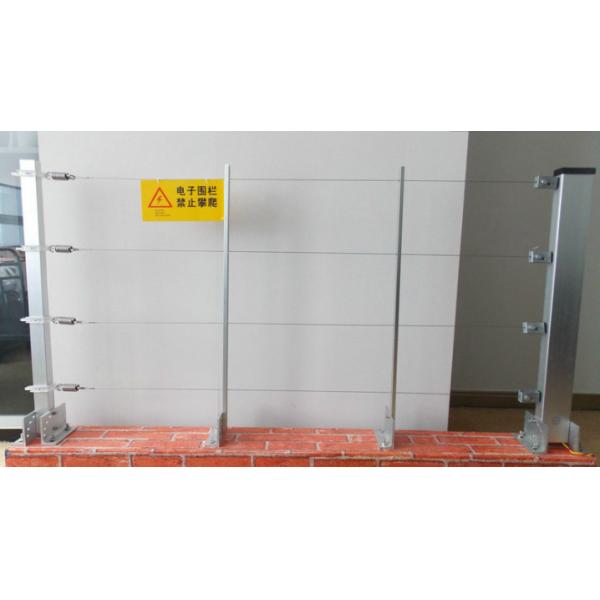 Safety Solution Taut Wire Perimeter Intrusion Detection System For School