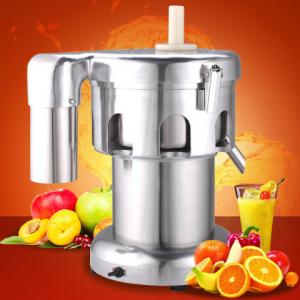 China Fruit Juice Extractor Orange Multifunctional Electric Mini Juicer Machine on sale
