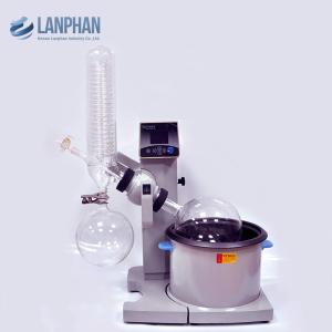 China RE 5000E Glass Distillation Lab Rotary Evaporator wholesale