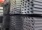 HR CR C Section Steel Beam Profile Mild Steel C Purlin Galvanized Steel Rex