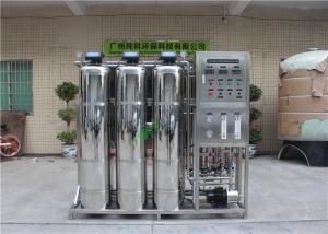 China Stainless Steel Purifying Reverse Osmosis Machine Ro Water Purifier For Industry wholesale