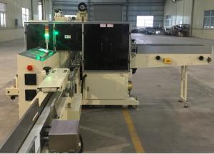 China Nylon Packaging Tissue Paper Packing Machine Fully Automatic Panasoinc Servo Motor wholesale