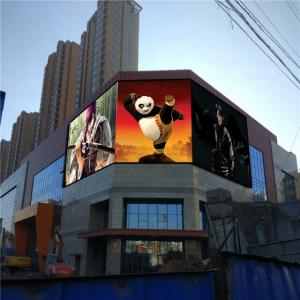 China DIP346 Outdoor LED Advertising Display 3x2m Iron Cabinet Frame on sale
