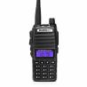 Buy cheap UV-82 High Battery Capacity1800MaH Vhf Amateur Security Two Way Radios from wholesalers