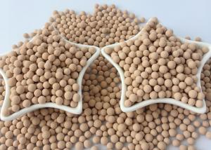 China Industrial Molecular Adsorbent 5A Granular 2.0 - 6.0mm SGS REACH Certified wholesale