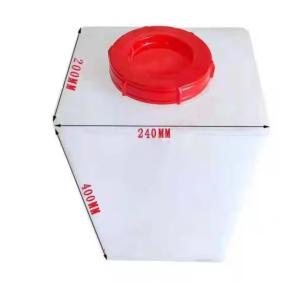 China Plastic Rotational Moulding Water Tanks OEM Rotomolding Products wholesale