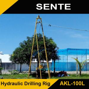 China Your best choise AKL-100L water well drilling rig wholesale