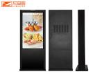 Network Portable Led Waterproof Outdoor Digital Signage