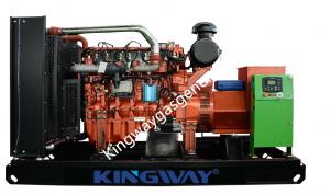 China CE Kingway high quality 90KW NG Natural Gas Generator Powered low consumption By Cummins Engine wholesale