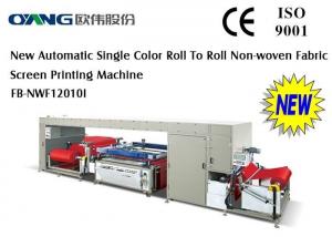 China Automatic Roll to Roll Non-Woven Fabric Screen Printing Machine for shopping bag wholesale