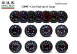 Digital Automotive Tachometer LED Display 2 Inch 52mm PM Stepper Motor Gauges