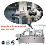 10800 Plates/H Capsule Pill Blister Packing Machine Pharmaceutical Medicine