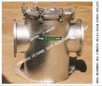 Seawater Cooling System Straight-Through Coarse Water Filter, Straight-Through