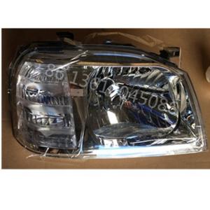 China Highly Durable ABS Plastic Modified Car Front Head Lamp Light For Nissan D23 wholesale