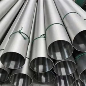 China ASTM A959-11 SA-213-TP310H Austenitic Stainless Steel Weldable Tube For Boiler Tubes on sale