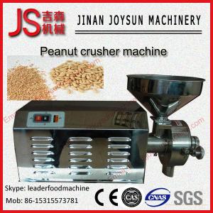 China Good quality peanut crusher/peanut crushing machine/peanut crushing equipment wholesale
