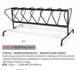China Bag Rack wholesale