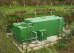 SBR Compact Wastewater Treatment System