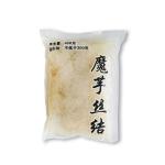 Halal Shirataki Kosher Knotted Flavored Konjac Noodle Zero Calorie and 100%