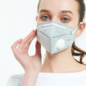China Grey Color Disposable Earloop Face Mask 4 Layers Non Woven Fabric Material wholesale