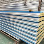 roof aluminum sandwich tile 50mm blue color pu panel for cold room