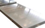 Mill Plate 5754 1100 3003 5052 6061 T6 Aluminum Sheet
