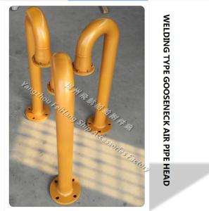 China About the Marine Gooseneck Air vent cap/upside down pneumatic pipe head product Overview wholesale