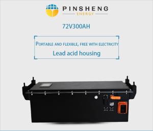 China PINSHENG 48V 60V 72V 100Ah 200Ah 300Ah Lifepo4 Lithium Ion Battery Pack for Ebike and Forklift wholesale