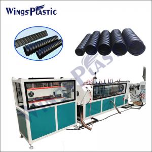 China 150mm Spiral PE Corrugated Pipe Production Line Plastic Corrugated Pipe Production Line on sale