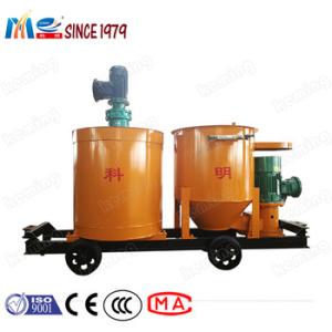 China Uniform Mixing No Precipitation Grout Making Mixer For Mining Well Engineering Dam Construction wholesale
