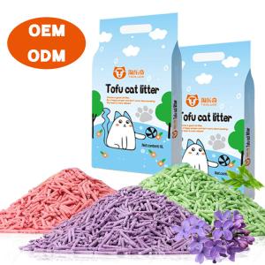 China Customizable Lightweight Cat Litter Green Tea Clean Paw Cat Litter wholesale