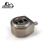 2486A219 Oil Cooler Core For Perkins 1004-4, 1004-40, 1004-40T, 1004-42, 1004-4T