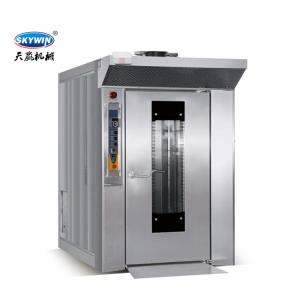 China SIEMENS PLC Control Rotary Baking Oven wholesale
