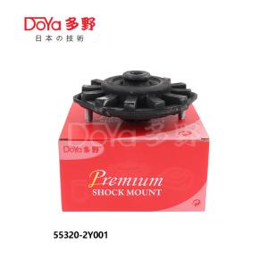 China 55320-2Y001 wholesale