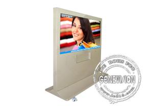 China 55inch Super wide Kiosk Digital Signage Wide Screen Landscape Advertising Display wholesale