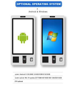 China Qtenboard Wholesale 32 43 50 55 65 75 Inch 4k Indoor Floor Standing Lcd Touch Screen Kiosk Self Service Kiosk for Shop wholesale