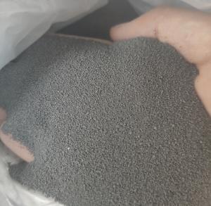 China 0.5mm CCM Casting Mould Powder 1100 Degree High Temperature wholesale
