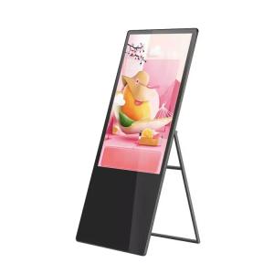 China 32 Inch Floor Standing Digital Signage Display , 4k Portable Digital Poster wholesale