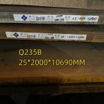ASTM A36 Carbon Steel Plate Q235B S235JR 20*2000*12000mm For Pressure Vessel