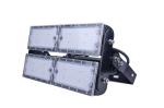 Multifunctional LED Flood Lighting Fixtures