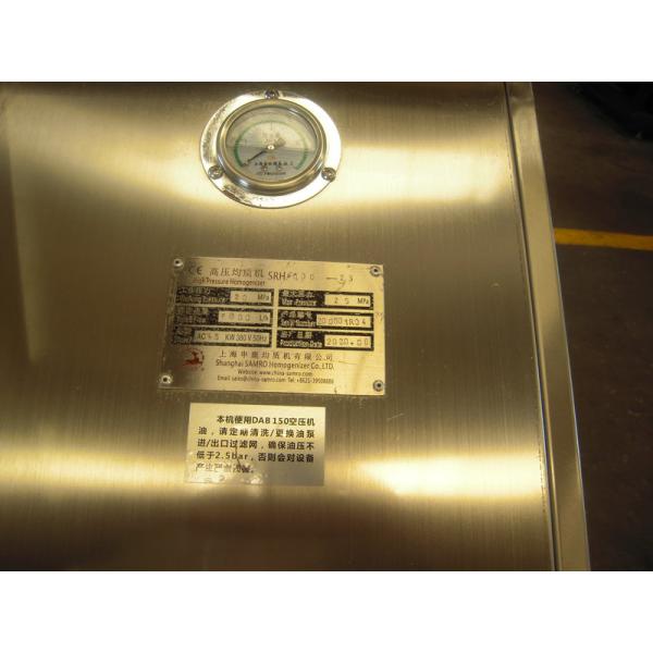 1000L Milk Homogenizer Machine