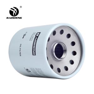 China Paper Filtration Hydraulic Oil Return Filter P550388 For erpillar wholesale
