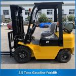 2.5 Tons Gasoline Forklift CPCD25 2500KG