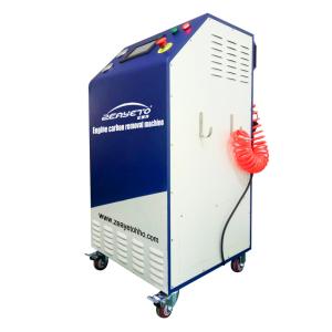China AC 220V HHO Carbon Cleaner / 50 60 Hz Diesel Engine Decarbonizer Touch Screen Control wholesale