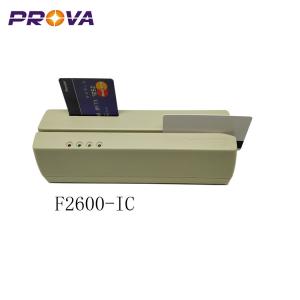 China Multifunctional Magnetic Chip Card Reader USB Interface ROHS Approval wholesale