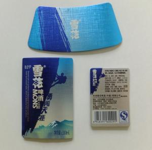 China Wet strenth paper beer body label paper labels for beer bottle custom melalized paper beer labels wholesale