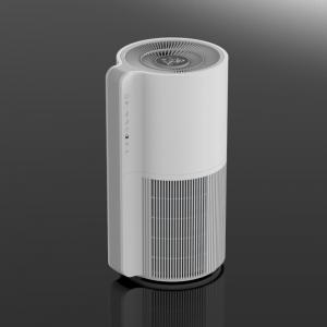 China Customized Portable Office Sterilizer 326m³/H AC Motor White Air Purifier wholesale
